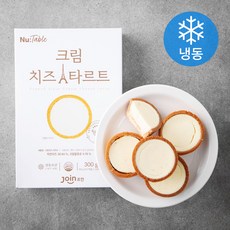 조인 누테이블 크림치즈 타르트 6개입 (냉동), 300g, 1개