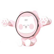 차량용캐릭터거치대