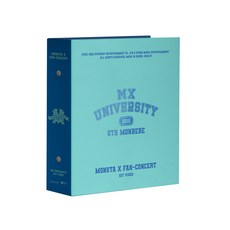 몬스타엑스키노