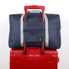 캐리어정리가방