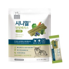 시니멀 베지스 그린 덴탈껌, 야채맛, 14g, 1개