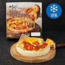 설빙 4치즈 시카고 피자 (냉동), 530g, 1개
