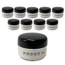 젤공병