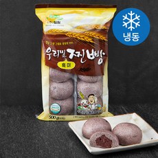 수입팥 우리밀 흑미 찐빵 10개입 (냉동), 500g, 1개