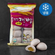 우리밀 고구마 찐빵 10개입 (냉동), 500g, 1개