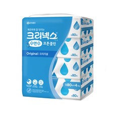 7e7ec66f-4e6a-4309-b494-d56fc6dbd610.jpg