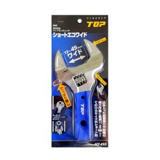 9ff3a8be-dea9-4a49-8dc3-540da4816891.jpg