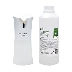 선경손소독기
