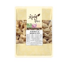 맥문동1kg