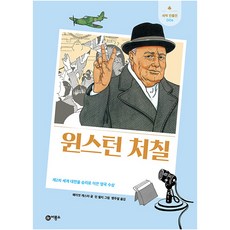 웨스턴조선베개