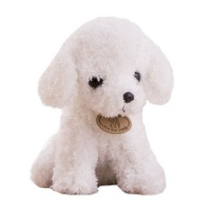 네이처타임즈 뽀글 강아지 인형, 화이트, 20cm