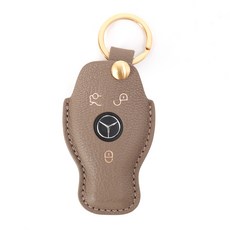 바슬리키케이스