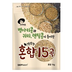 이태리가곡&아리아26곡