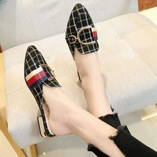 체인블로퍼
