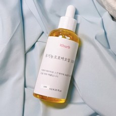 불리오일멕시칸튜브