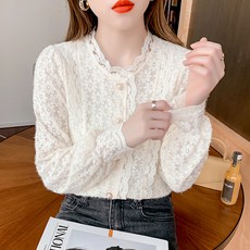 솜솜가디건