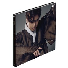 고영열 - 초월 LIMITLESS 정규2집 앨범, 1CD