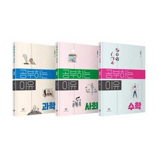 왕자님의이유isbn