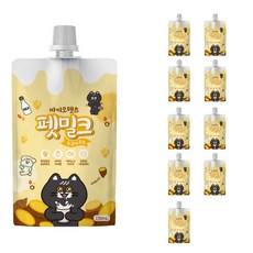 22cb5304-3a6d-4f59-9281-1a17407336e9.jpg