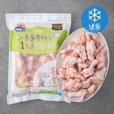 사조원 동물복지 인증 1등급 IQF 윗날개 봉 (냉동), 1kg, 1개
