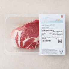 제주 설성한돈 두툼 목심 구이용 (냉장), 400g, 1개