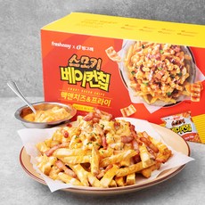 맥앤치즈프라이