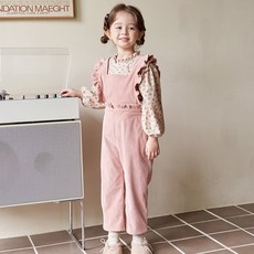 베베쥬점프수트