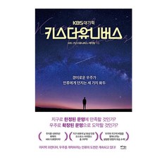 사진강의노트필립퍼키스