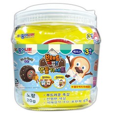 브레드이발소종이접기