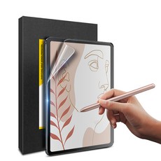 갤럭시탭s7fe종이필름