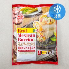 오뚜기 리얼 멕시칸 브리또 페페로니 트리플치즈 (냉동), 125g, 4개