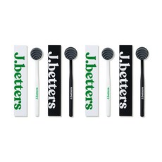 배전함유선공유기