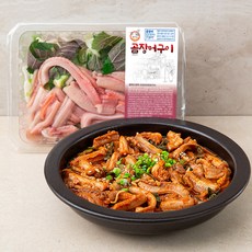 보리멸구이