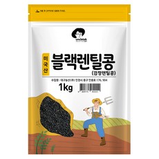 엉클조쉬