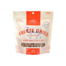 코코마켓 반려동물 한우 간 동결건조 간식, 1개