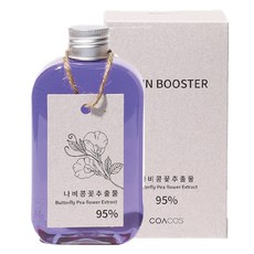 리비힐스킨부스터uv