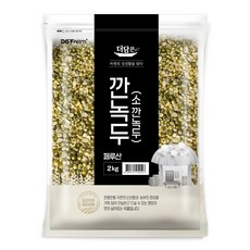 더담은 소 깐녹두, 2kg, 1개