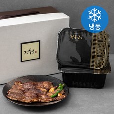 경복궁궁중본갈비