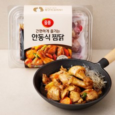 아내의쉐프찜닭