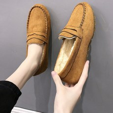털모카신