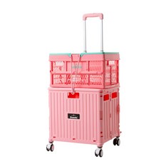콩제슬래드카트