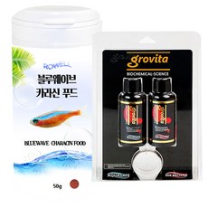 로웰 블루웨이브 카라신 50g + 그로비타 아쿠아세이프 60ml + 라이브박테리아 60ml, 1세트