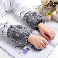 공주팔토시
