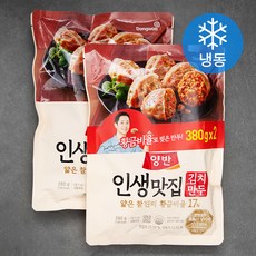 양반 인생맛집 김치만두 (냉동), 380g, 2개