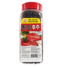 키럼캄폿후추