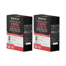 일양쏘팔메토프리미엄