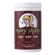 미쉐이크