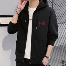 男款連帽拉鏈外套 #W57