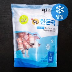 제주냉동삼겹살