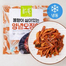 풀스쿡 불향이살아있는양념오징어 (냉동), 450g, 1개